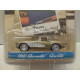 CHEVROLET CORVETTE C1 1961 ROUTE 66 USA 1:64 GREENLIGHT