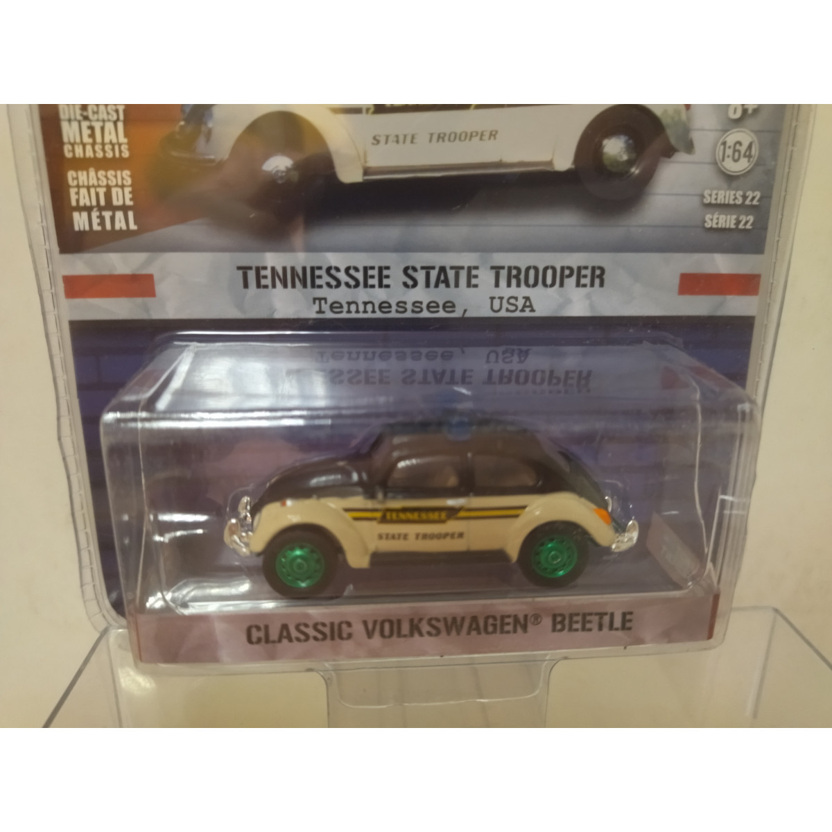 Jouet En Tôle Volkswagen Coccinelle COX KAFER MTU - Tin Toy - Occasion