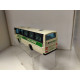 PLAXTON PARAMOUNT & METROBUS INVICTAWAY SET AUTOBUS 1:50 CORGI 97051