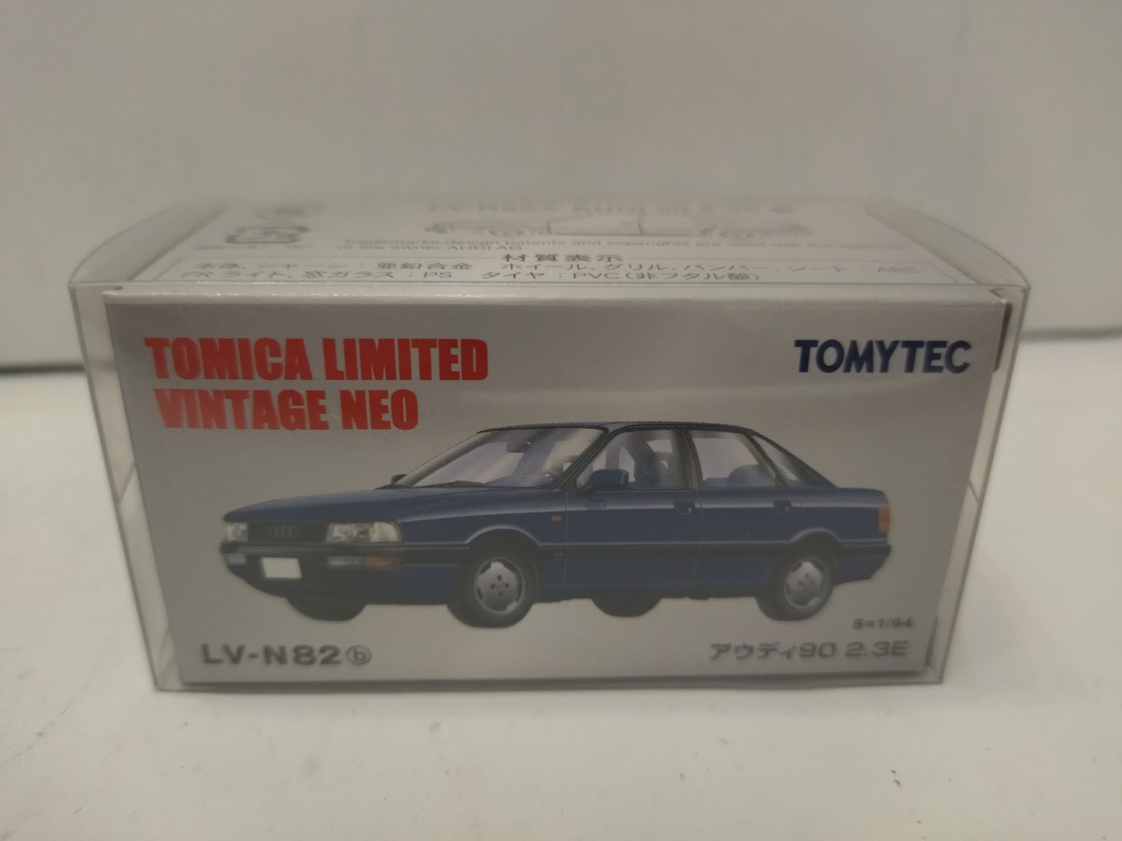 tomica limited vintage lv-23
