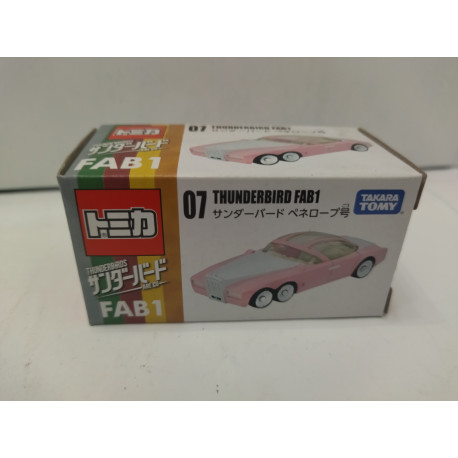 THUNDERBIRDS FAB 1 apx 1:64 TOMICA 07