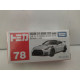 NISSAN GT-R 2020 NISMO 1:62/apx 1:64 TOMICA 78