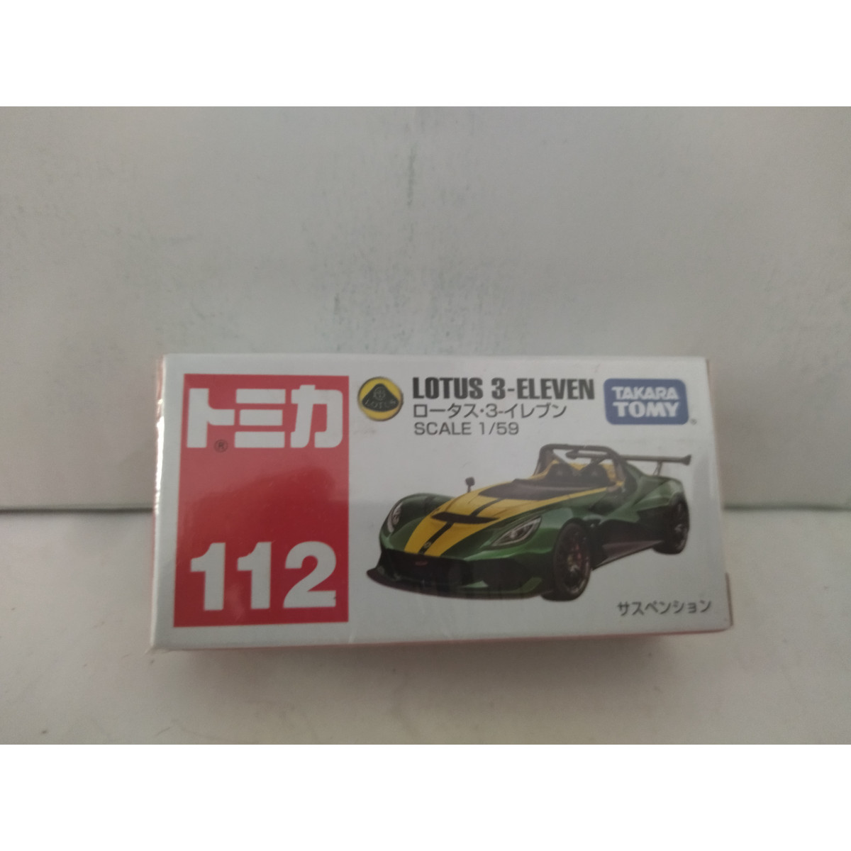 LOTUS 3-ELEVEN 1:59/apx 1:64 TOMICA 112 - BCN STOCK CARS