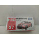 MINI JOHN COOPER WORKS CABRIOLET 1:57/apx 1:64 TOMICA 37