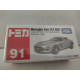 MERCEDES-BENZ SLS AMG 1:65/apx 1:64 TOMICA 91