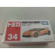 LAMBORGHINI HURACAN PERFORMANTE 1:62 /apx 1:62 TOMICA 34