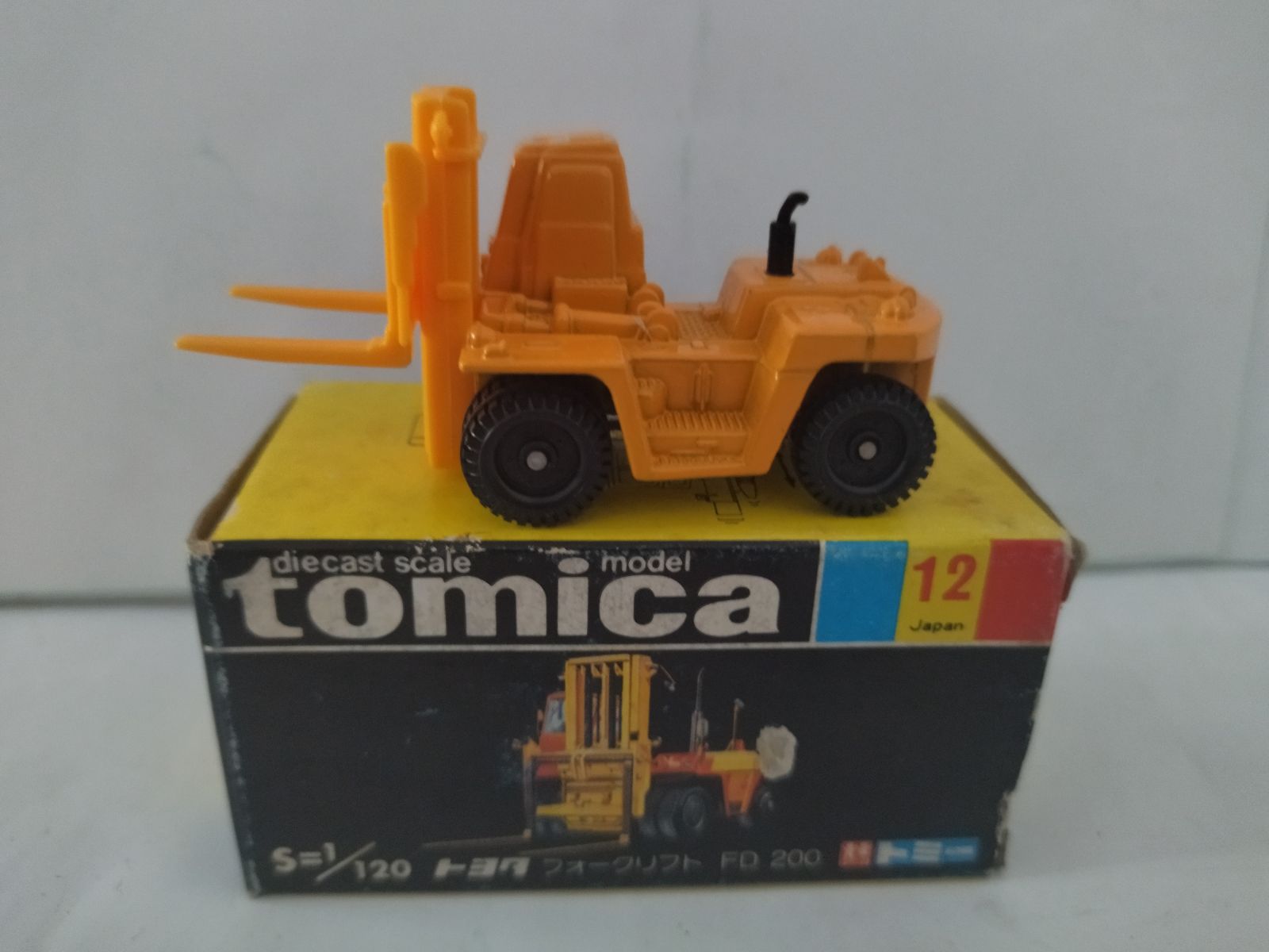 Tomica forklift hotsell