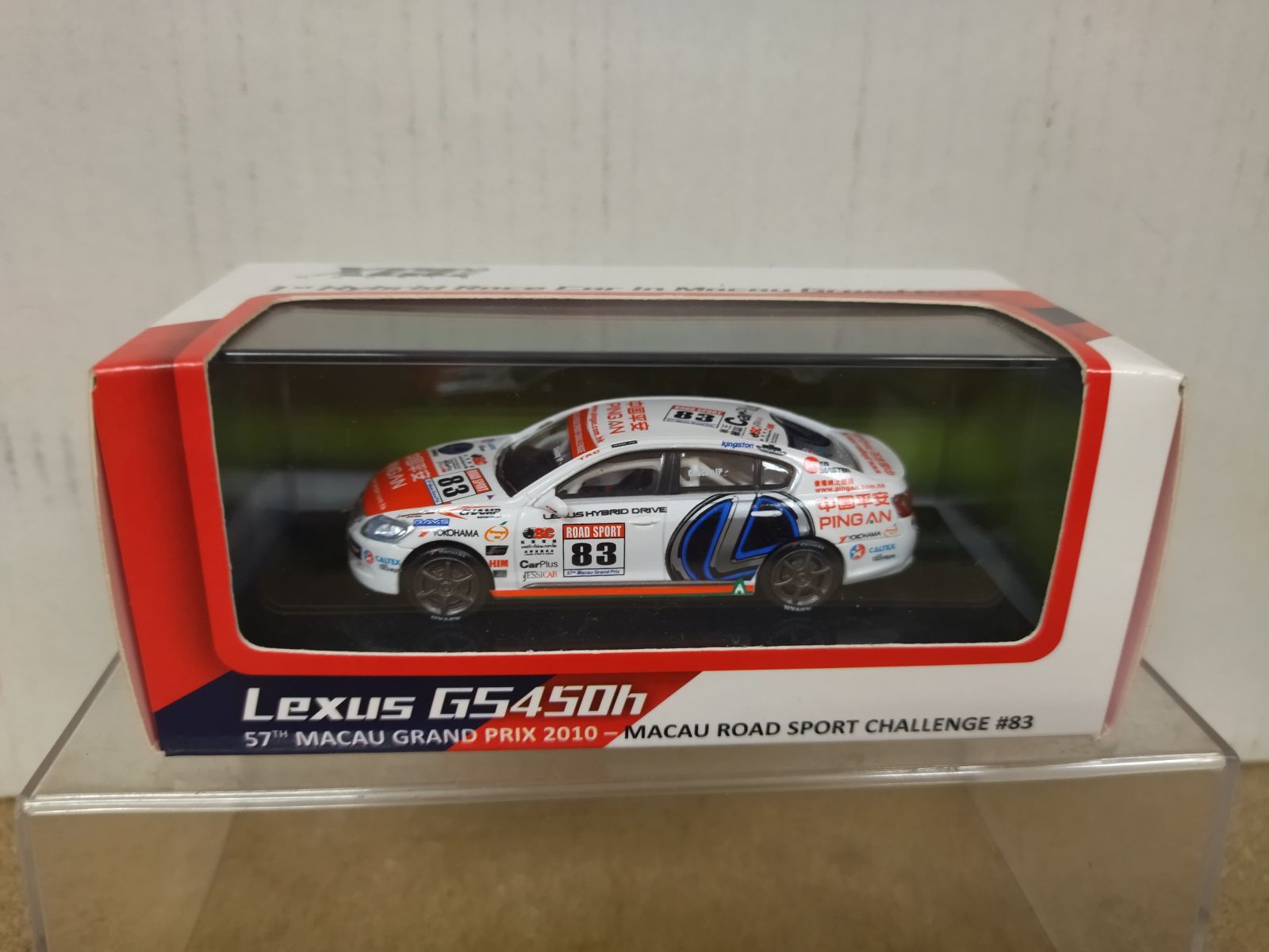 lexus-gs450h-2010-57th-grand-