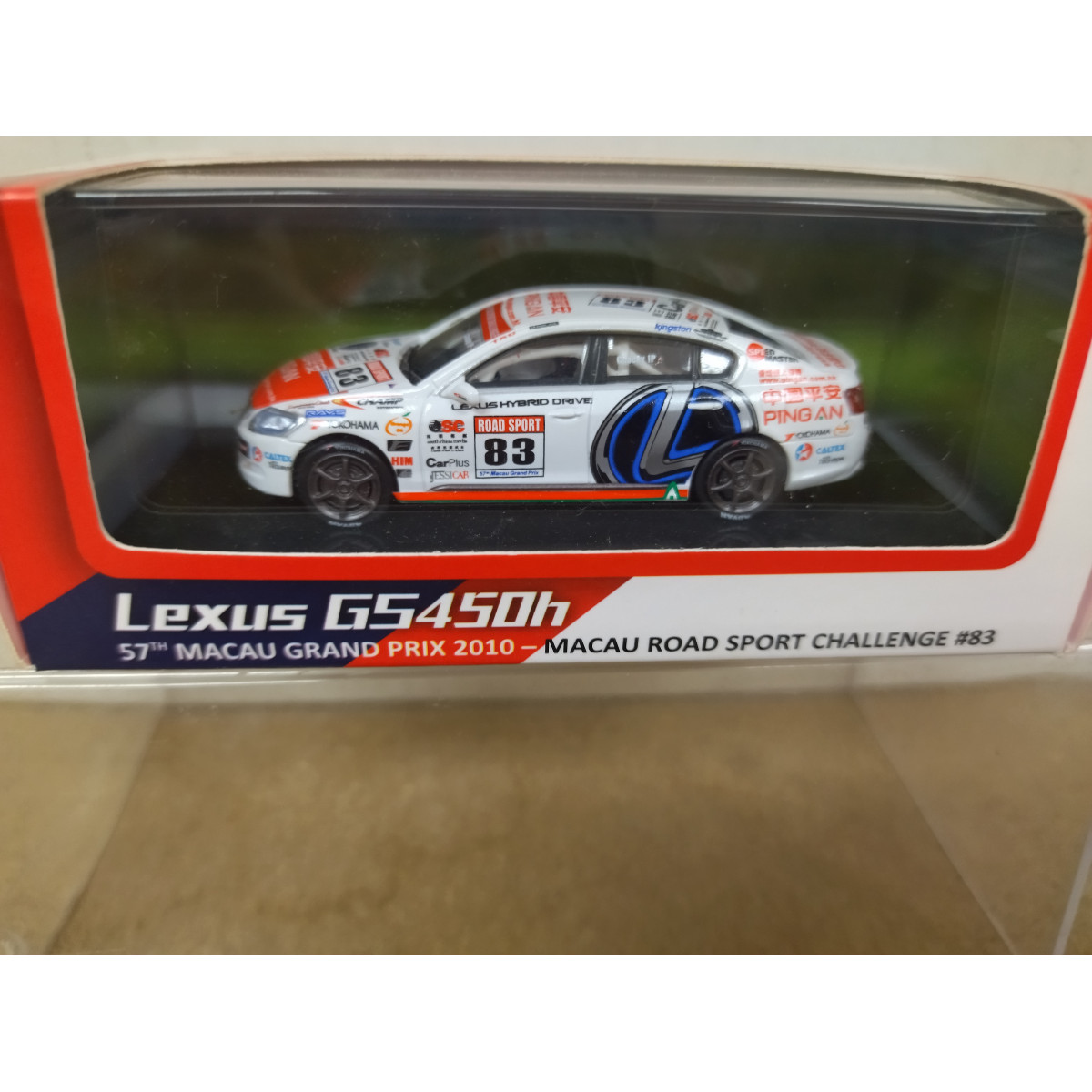 LEXUS GS450H 2010 57TH GRAND PRIX MACAU 1:64 X-CO MODELS RESIN