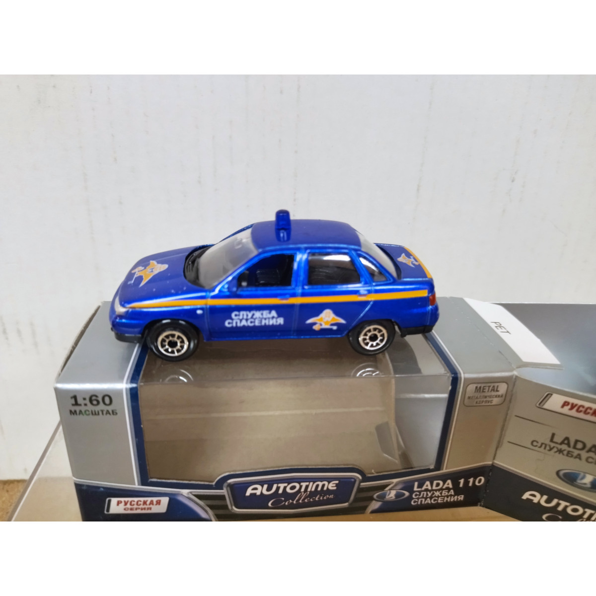 LADA 110 BLUE 1:60/apx 1:64 WELLY AUTOTIME COLLECTION - BCN STOCK CARS