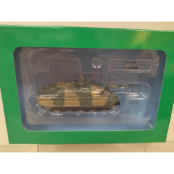 JM 02 TANQUE MAIN BATTLE TANK TYPE 10 JAPAN JGSDF 1:72 DeAGOSTINI