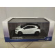 TOYOTA GR YARIS 2021 WHITE 1:43 SOLIDO S4311101