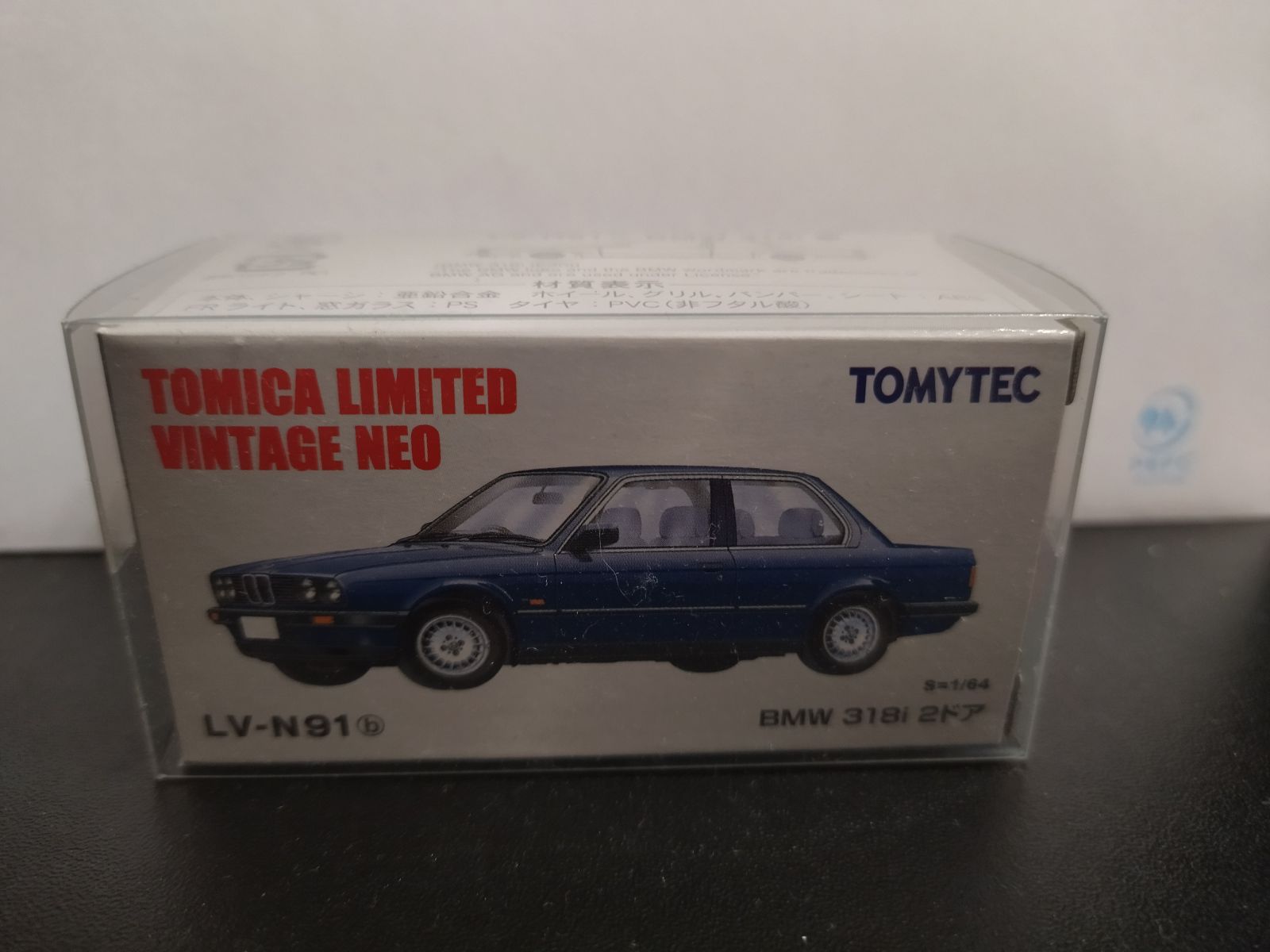 BMW E30 318i 2-DOOR BLUE 1:64 TOMICA LIMITED VINTAGE NEO N-91b