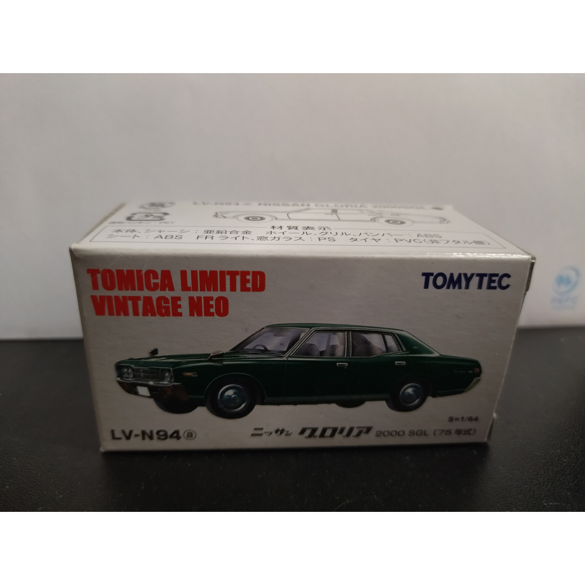 Tomica Limited Vintage Neo 1/64 - Nissan Gloria 2800SGL Beige 1976 - Modèle Neuf LV-N251a