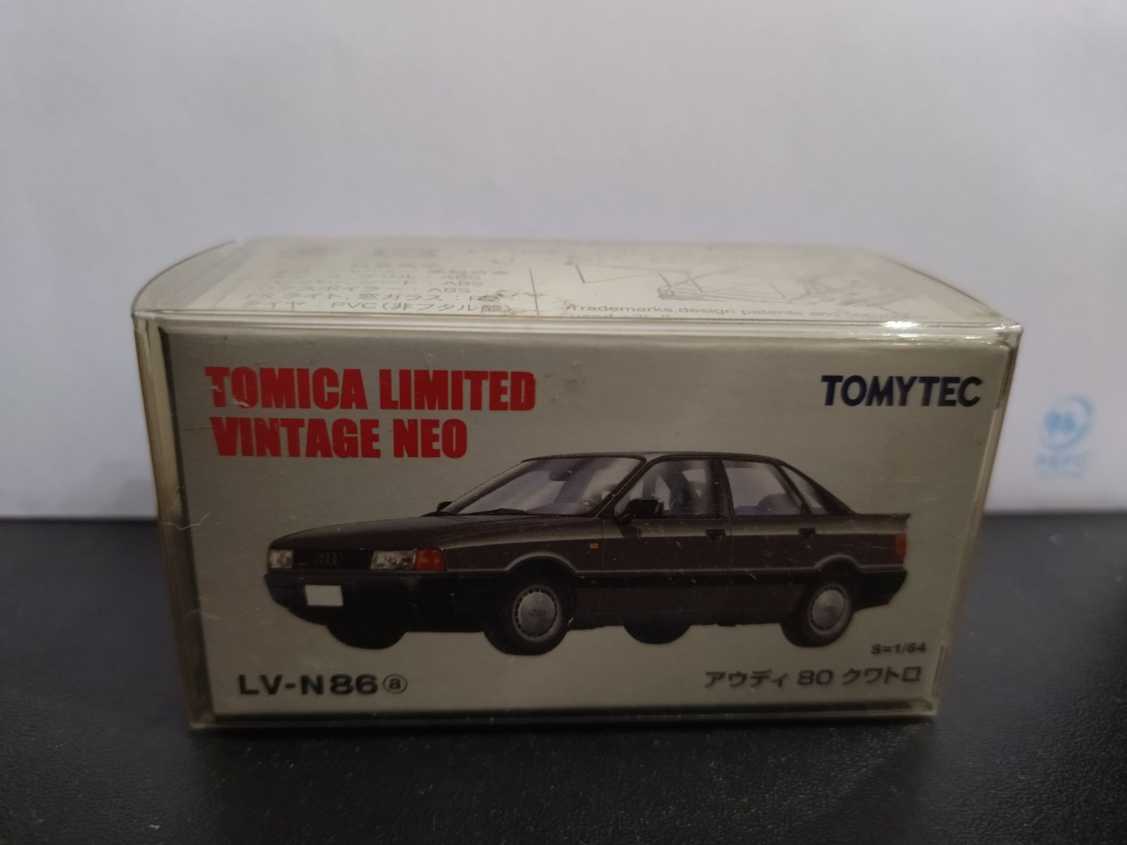 AUDI 80 QUATTRO GREY 1:64 TOMICA LIMITED VINTAGE NEO N-86a - BCN
