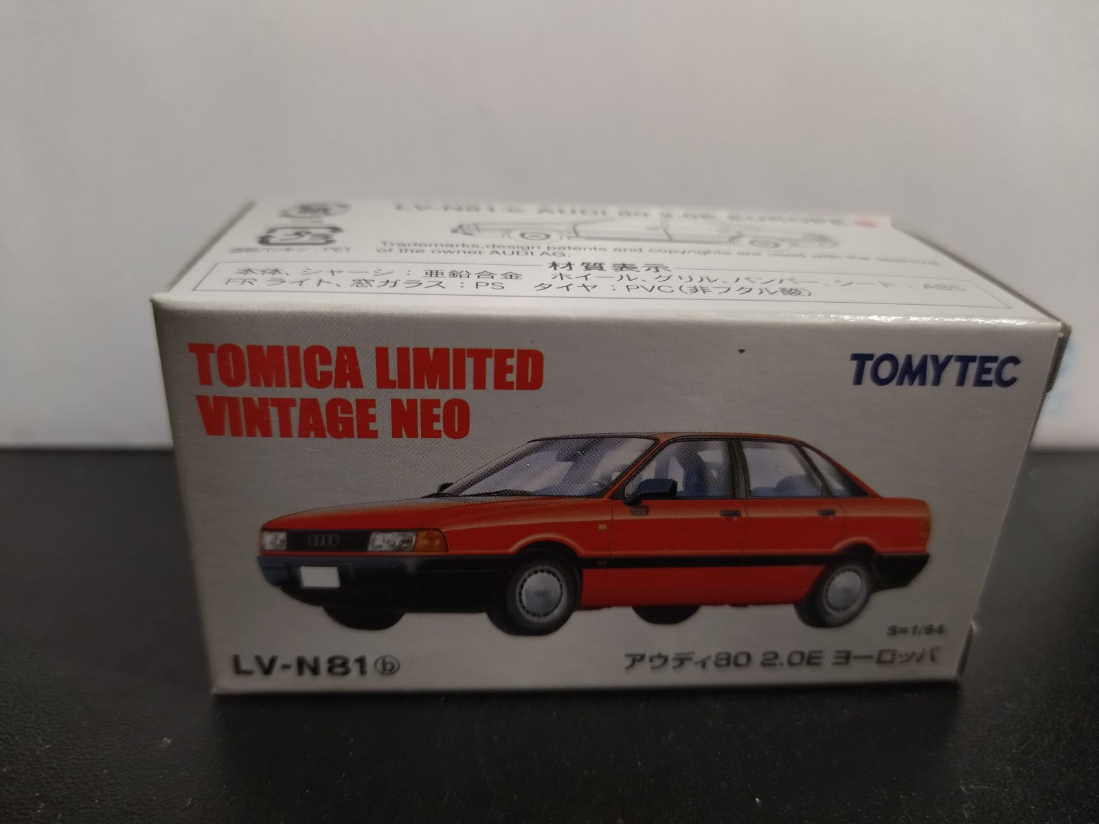 AUDI 80 2.0E EUROPE RED 1:64 TOMICA LIMITED VINTAGE NEO N-81b