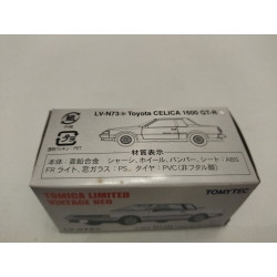 TOYOTA CARINA 1600 DX 1:64 TOMICA LIMITED VINTAGE NEO N-12b