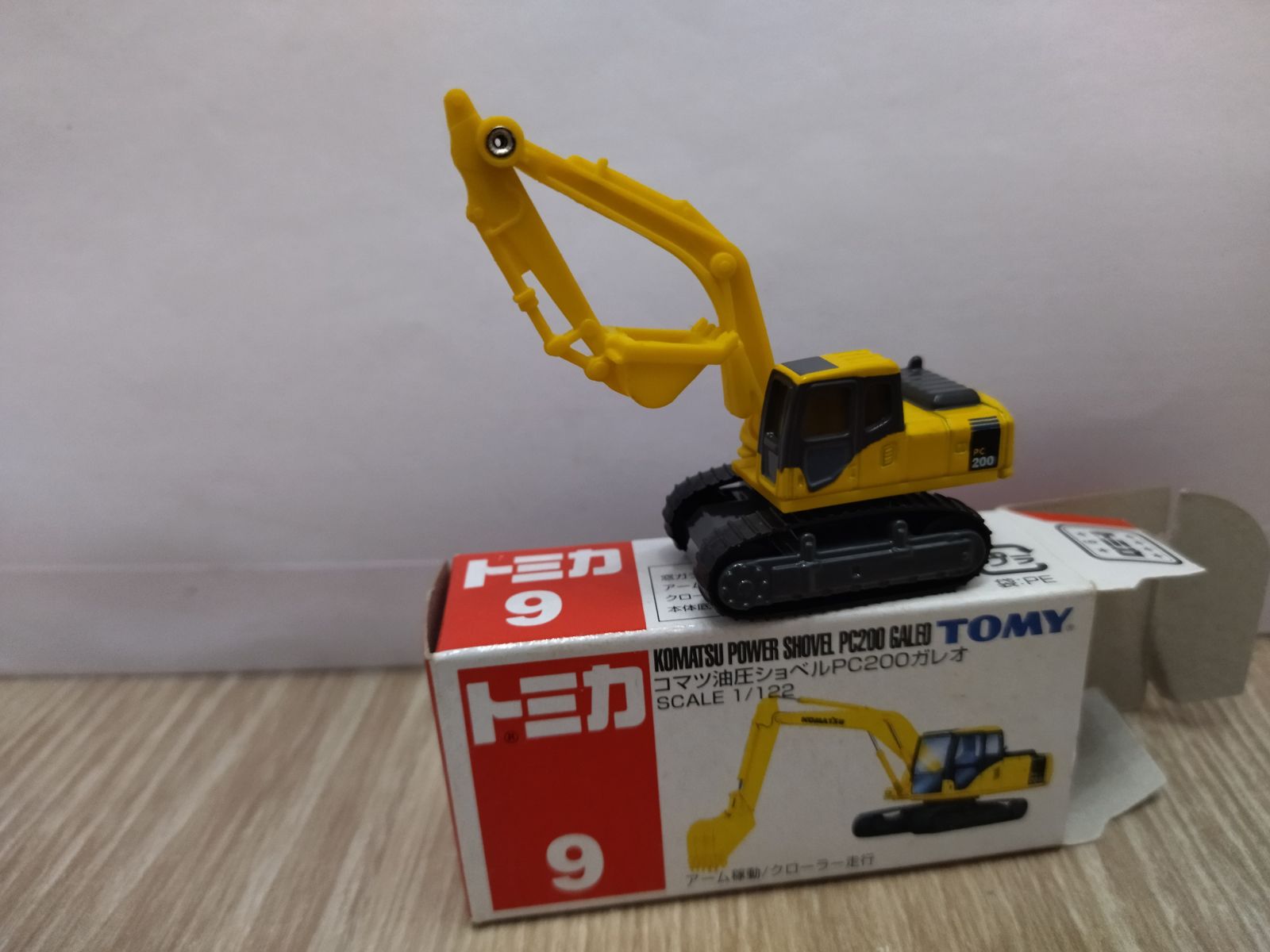 Tomica 1/43 Scale Diecast - PC200 Galeo Komatsu PC200 Excavator
