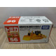 KOMATSU BULLDOZER D155AX-6 1:109/apx 1:64 TOMICA 56 2008