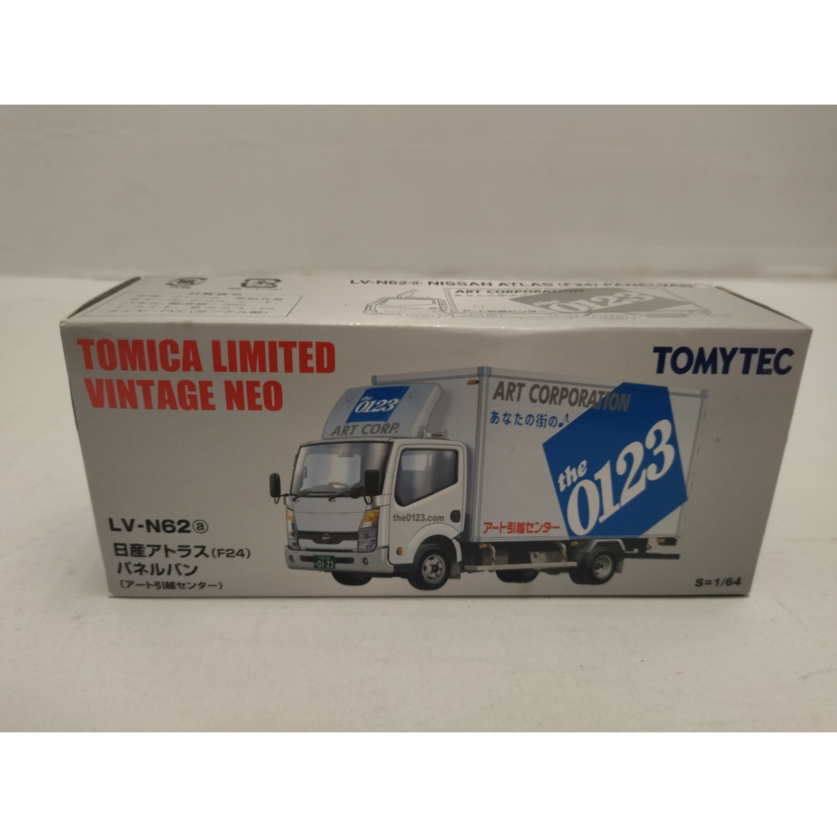 Tomica Limited Vintage Neo LV-N64c Nissan Atlas (F24) - 1/64 Modèle moulé