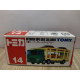 MITSUBISHI FUSO SUPER GREAT CARRIER CAR apx 1:64 TOMICA 14