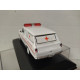 CHEVROLET VERANEIO AMBULANCE SERVICIOS BRASIL 1:43 IXO ALTAYA CAJA NO ORIGINAL