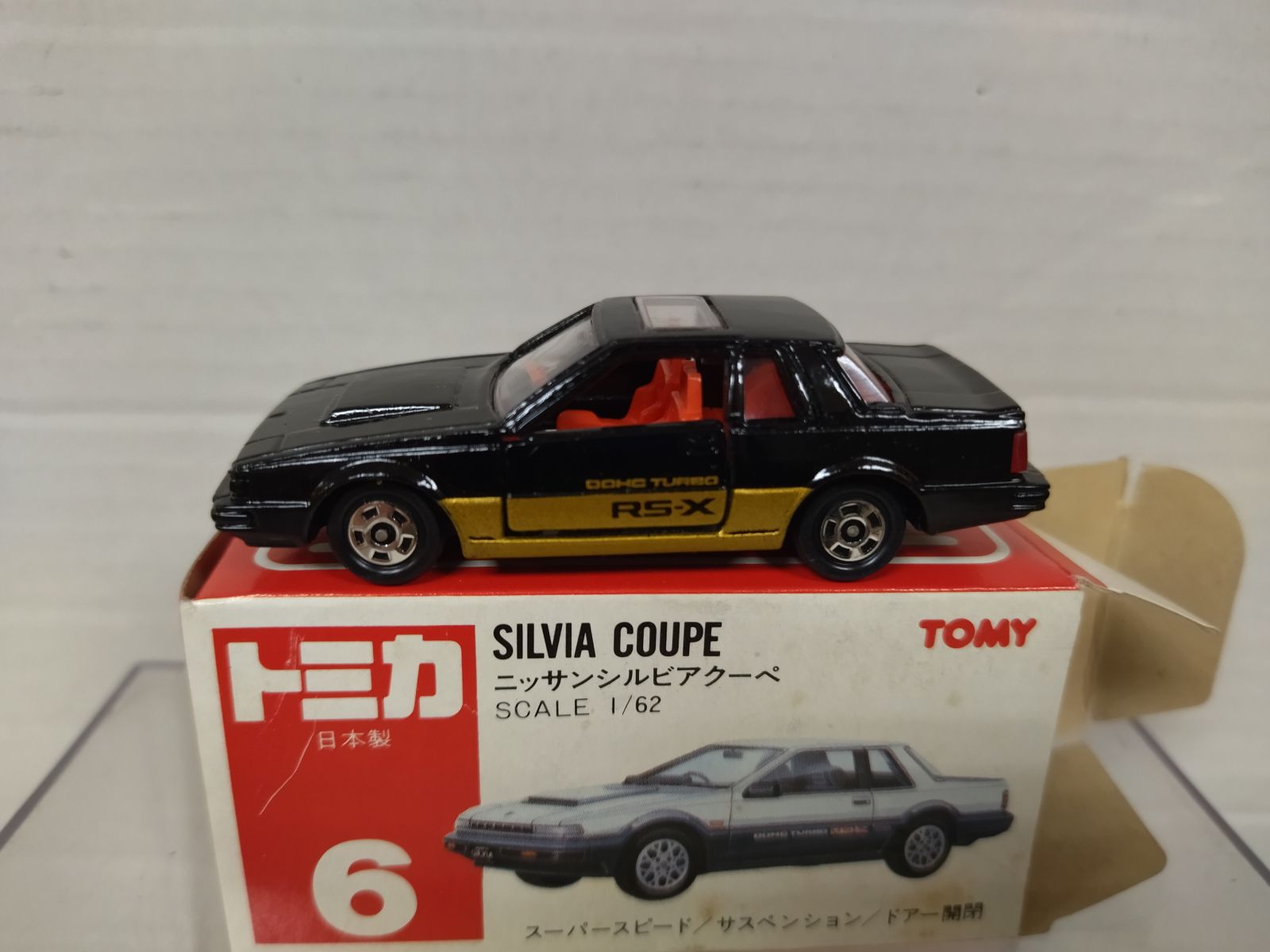 NISSAN SILVIA S12 RS- X TURBO COUPE 1:62/apx 1:64 TOMICA 6 - BCN