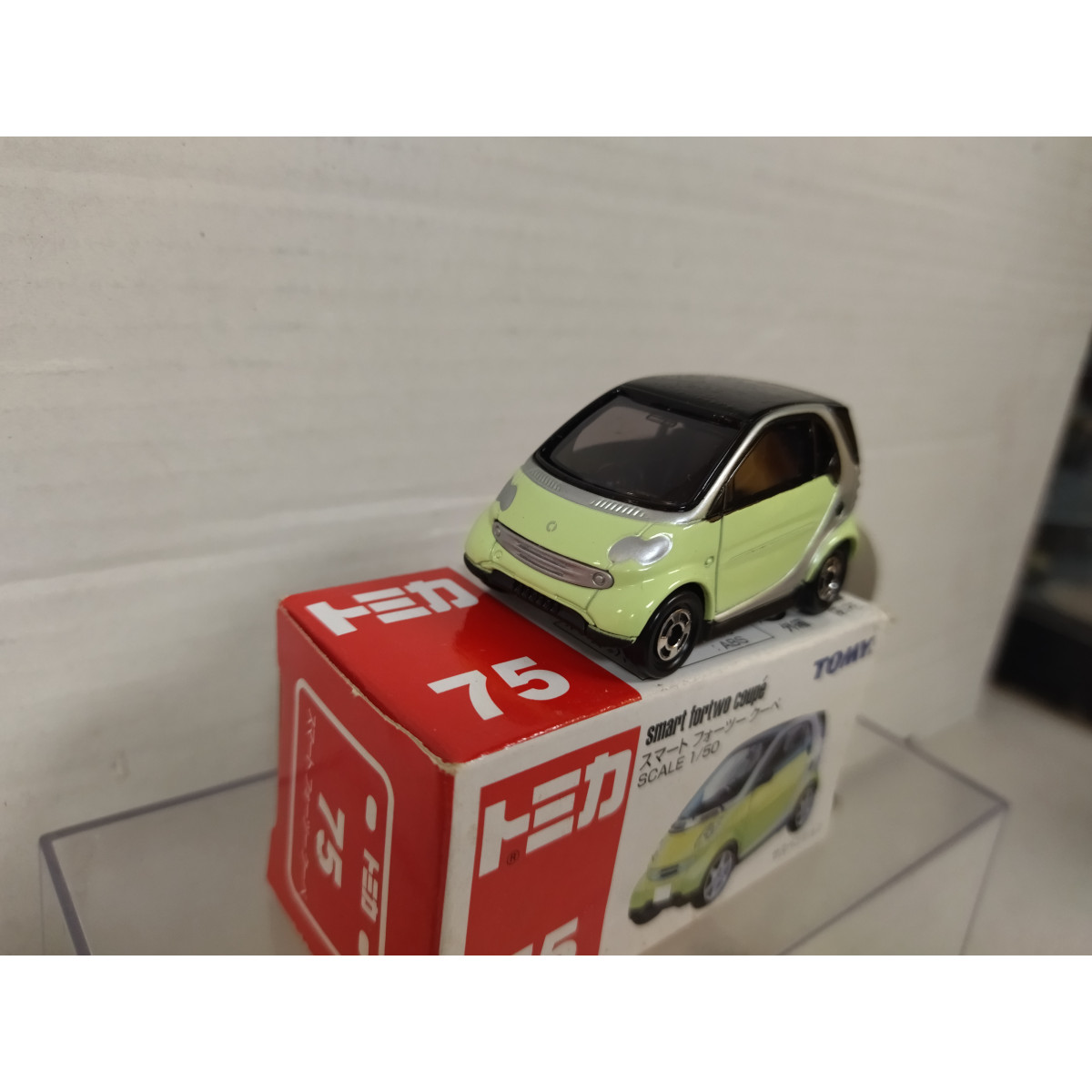 Mini Voiture Tomica 1/50 Smart Fortwo - Boîte Verte Claire/rouge, N°75 - Occasion Avec Boîte Ouverte