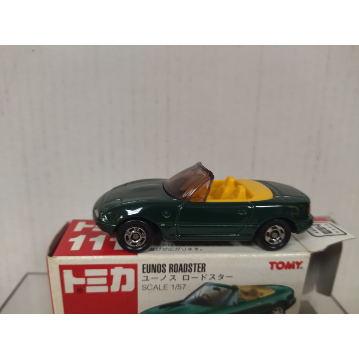 EUNOS ROADSTER (MAZDA MX-5 MIATA NA) GREEN 1:57/apx 1:64 EUNOS ROADSTER (MAZDA MX-5 MIATA NA) GREEN 1:57/apx 1:64
