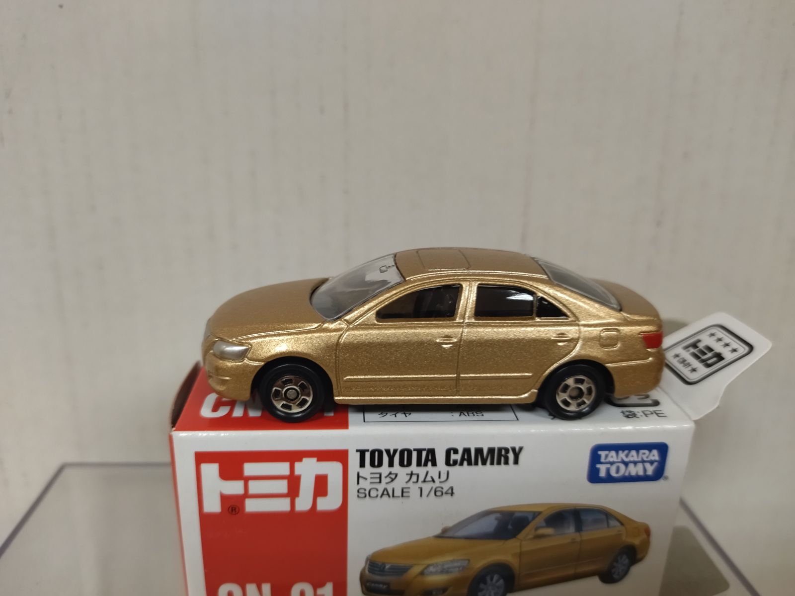 TOYOTA CAMRY XV40 GOLD 1:64/apx 1:64 TOMICA CN-01 BCN STOCK CARS