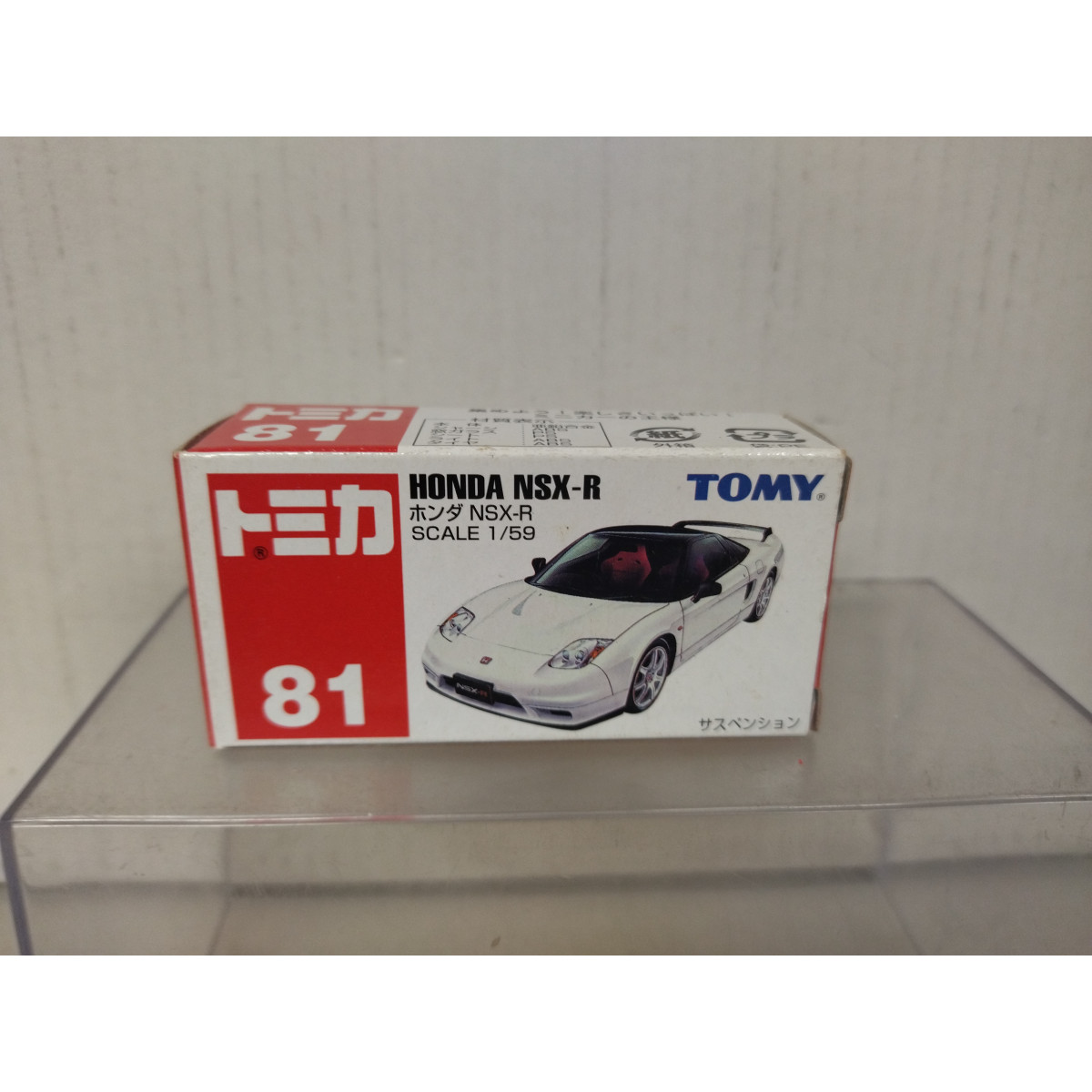HONDA NSX-R WHITE 1:59/apx 1:64 TOMICA 81 - BCN STOCK CARS