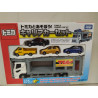 TOMICA CARRIER SET + 4 CARS TOYOTA/NISSAN/SUZUKI apx 1:64 TOMICA