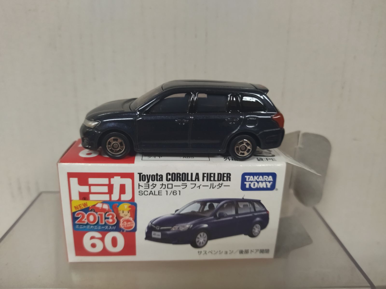 TOYOTA COROLLA FIELDER 1:61/apx 1:64 TOMICA 60 - BCN STOCK CARS