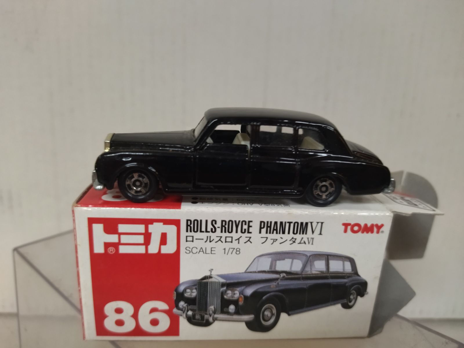 トミカ ROLLS-ROYCE PHANTOM VI 3台セット 1976 Tomica Rolls-Royce Phantom VI | The Race Case Etc.