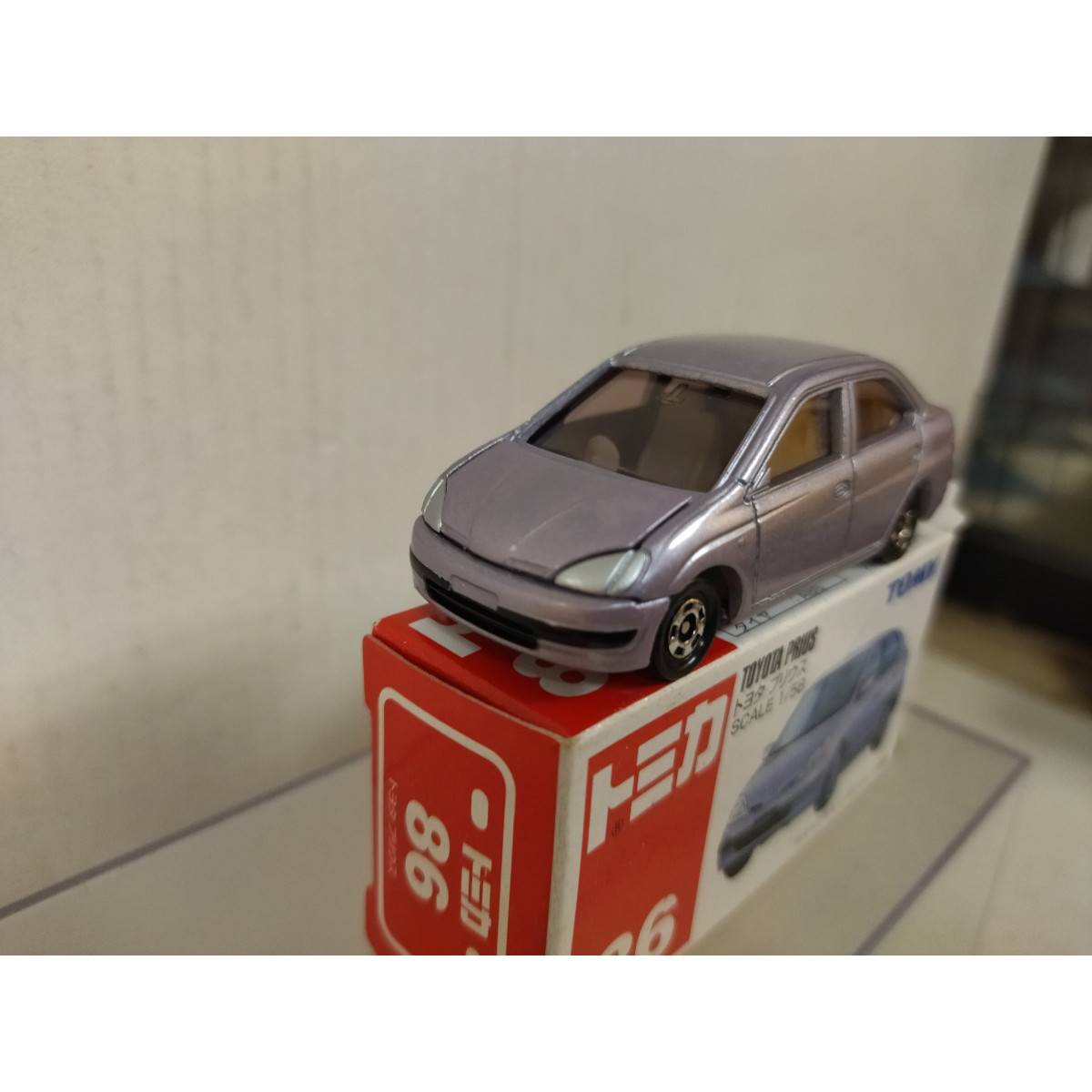 Toyota prius tomica clearance