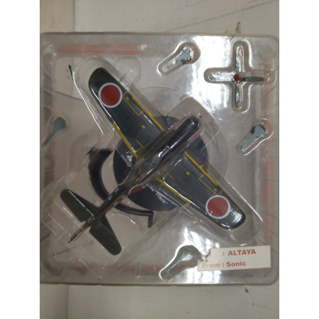 NAKAJIMA Ki-84 HAYATE "FRANK" JAPAN WW 2 AIR COMBAT 1:72 DeAGOSTINI IXO DEFECT