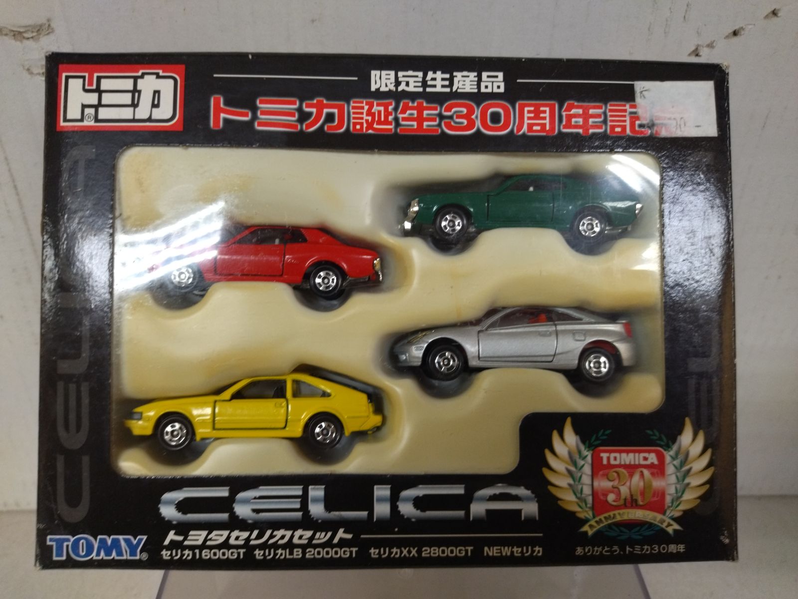 TOYOTA CELICA 30th ANNIVERSARY SET apx 1:64 TOMICA - BCN STOCK CARS