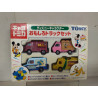 SET X 4 MODELCARS DISNEY apx 1:64 TOMICA