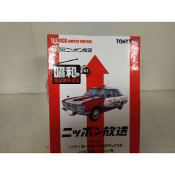 NISSAN LAUREL SHOWA RADIO apx 1:64 TOMICA LIMITED LV-Ra03