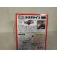 NISSAN LAUREL SHOWA RADIO apx 1:64 TOMICA LIMITED LV-Ra03