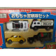4 X SET POLICE SQUAD MIXER SUBARU RESCUE WORK apx 1:64 TOMICA