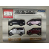 MINI FURGONETA CONJUNTO X 4 COCHES NISSAN/TOYOTA/HONDA apx 1:64 TOMICA