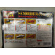 SET X 6 MODELCARS COLLECTION 1997 apx 1:64 TOMICA