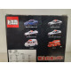 SET X 4 EMERGENCY VEHICLE SET apx 1:64 TOMICA