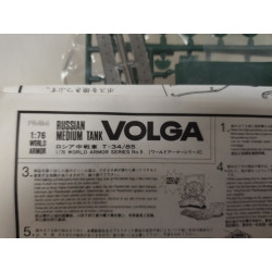 TANK T-35/85 VOLGA SOVIET HEAVY TANK MODEL KIT WW 2 1:76 FUJIMI SWA-9 NO BOX
