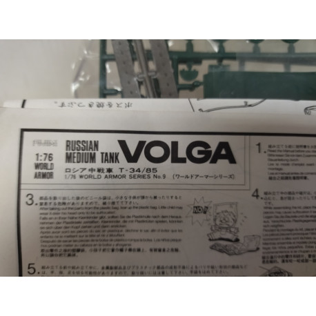 TANK T-35/85 VOLGA SOVIET HEAVY TANK MODEL KIT WW 2 1:76 FUJIMI SWA-9 NO BOX