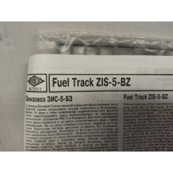 ZIS-5-BZ FUEL TRACK MODEL KIT WW 2 1:72 PST 72011 NO BOX