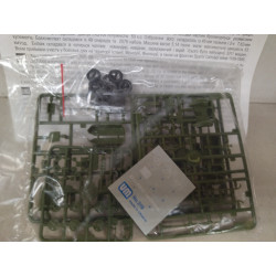 BA-10 ARMORED VEHICLE SOVIET WW 2 MODEL KIT 1:72 UM NO BOX