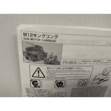 M12 GUN MOTOR CARRIAGE WW 2 MODEL KIT 1:76 FUJIMI NO BOX