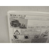 M12 GUN MOTOR CARRIAGE WW 2 MODEL KIT 1:76 FUJIMI NO BOX